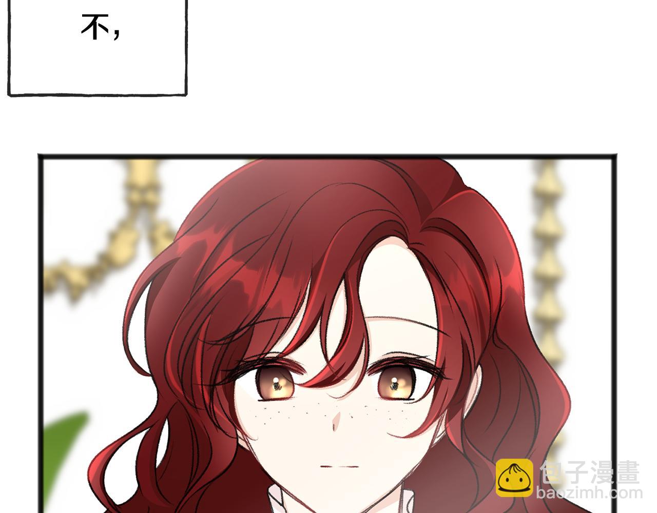 第46话 护理天赋70