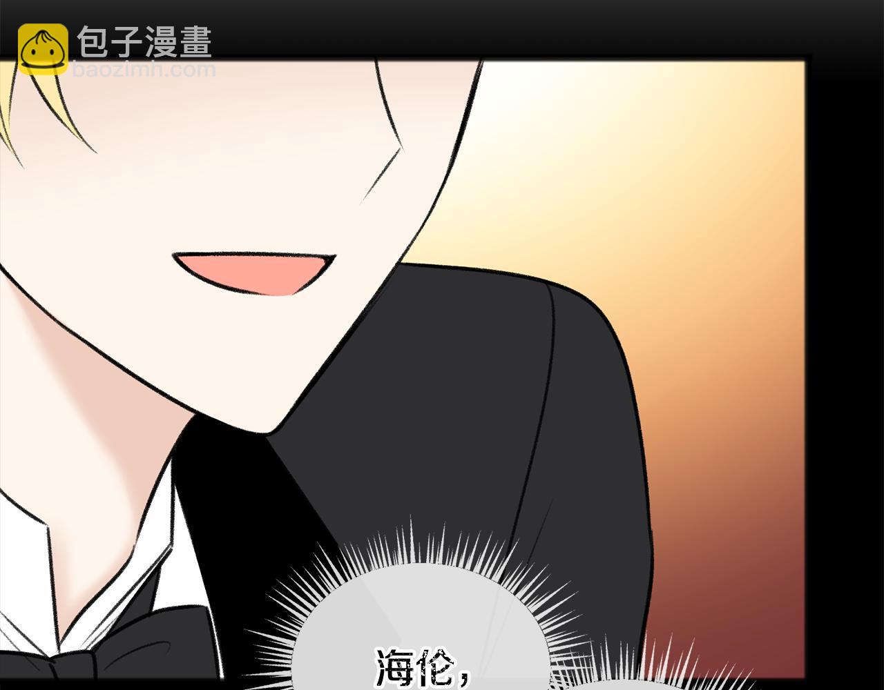 第46话 护理天赋74