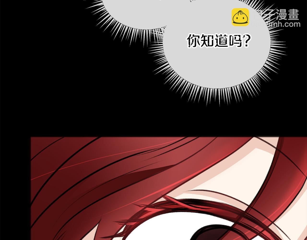 第46话 护理天赋75