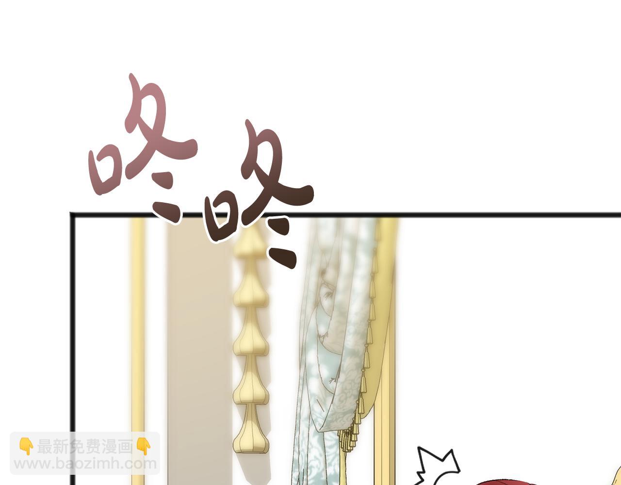 第46话 护理天赋80