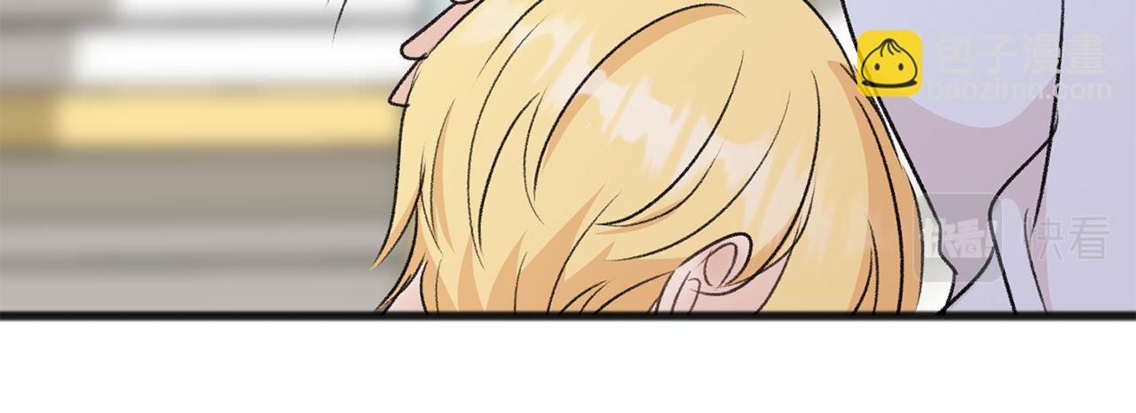 第46话 护理天赋88