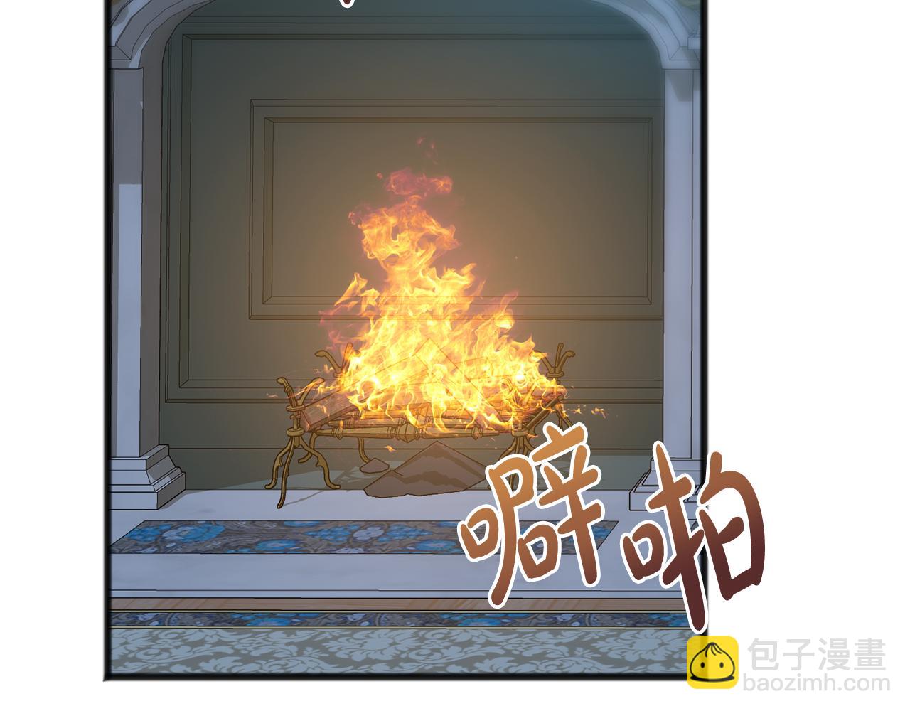 第46话 护理天赋90
