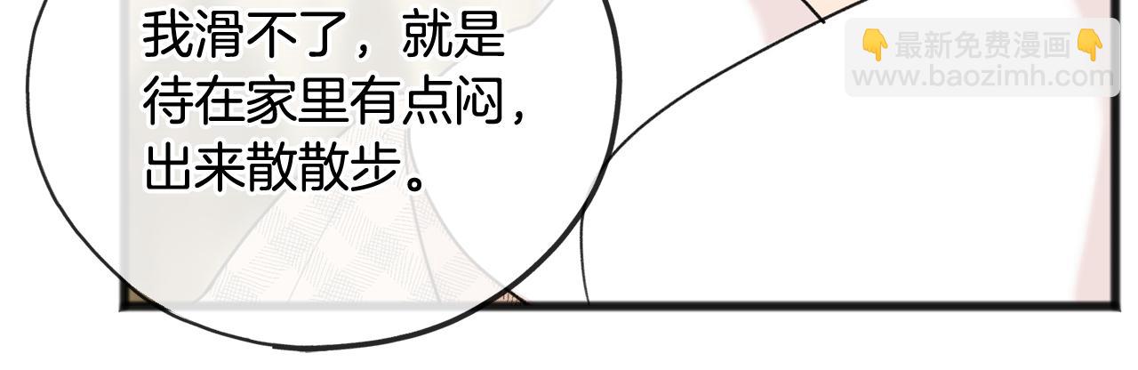 第49话 战争104