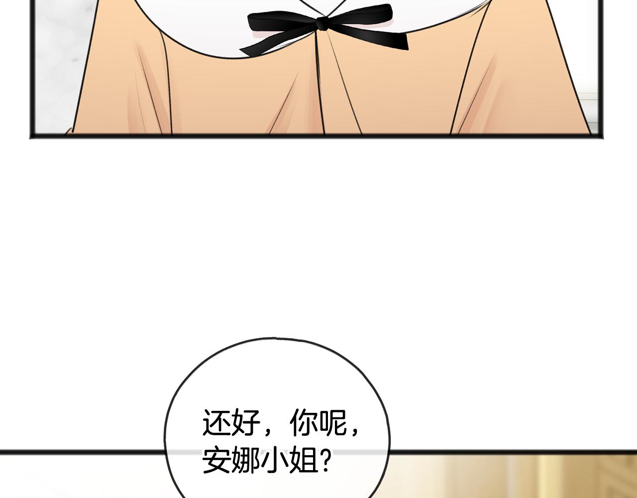 第49话 战争111