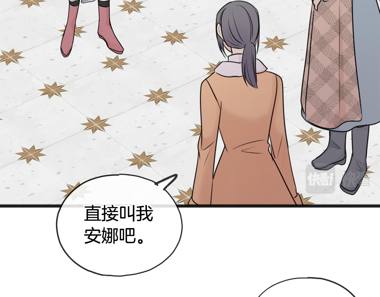 第49话 战争113
