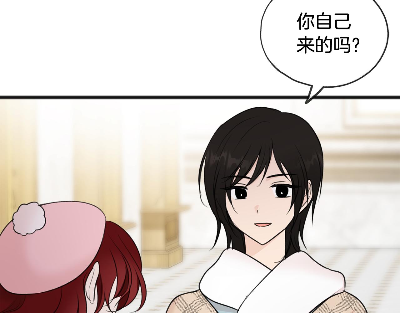 第49话 战争114