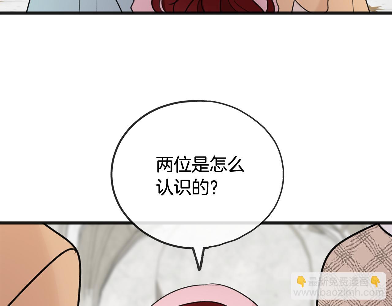 第49话 战争122