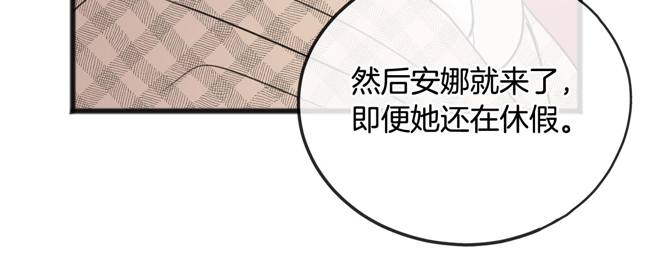 第49话 战争126
