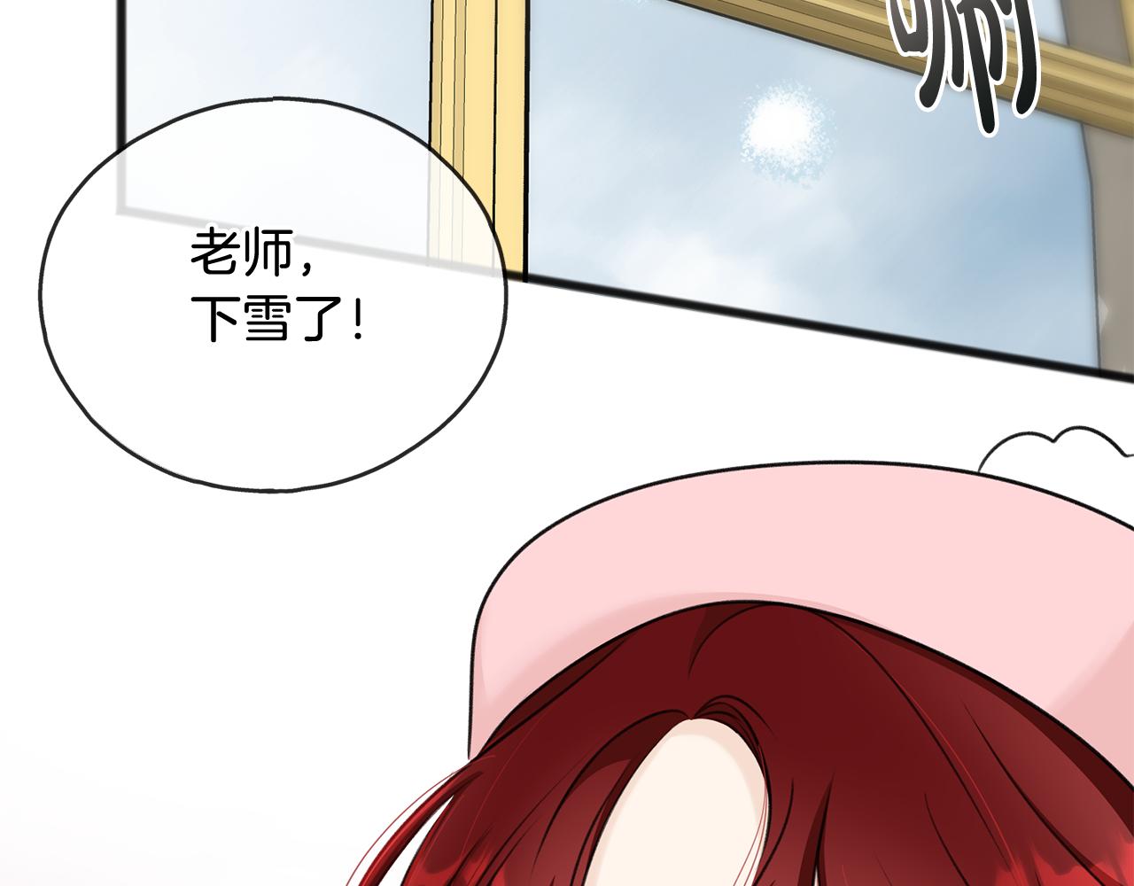 第49话 战争148