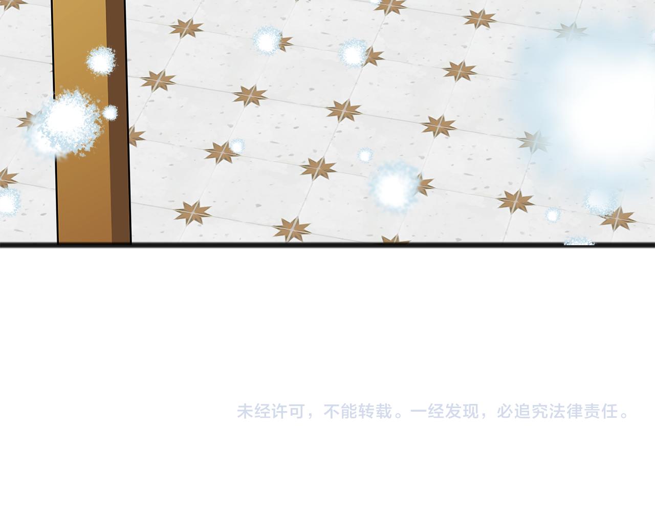 第49话 战争154