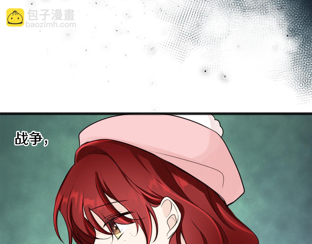 第49话 战争22