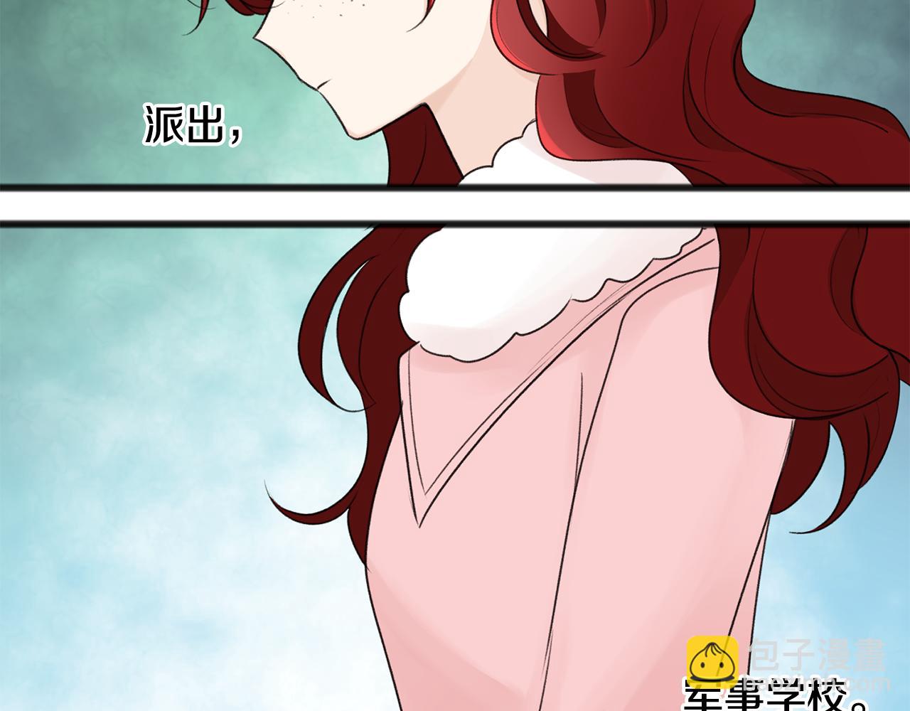 第49话 战争23
