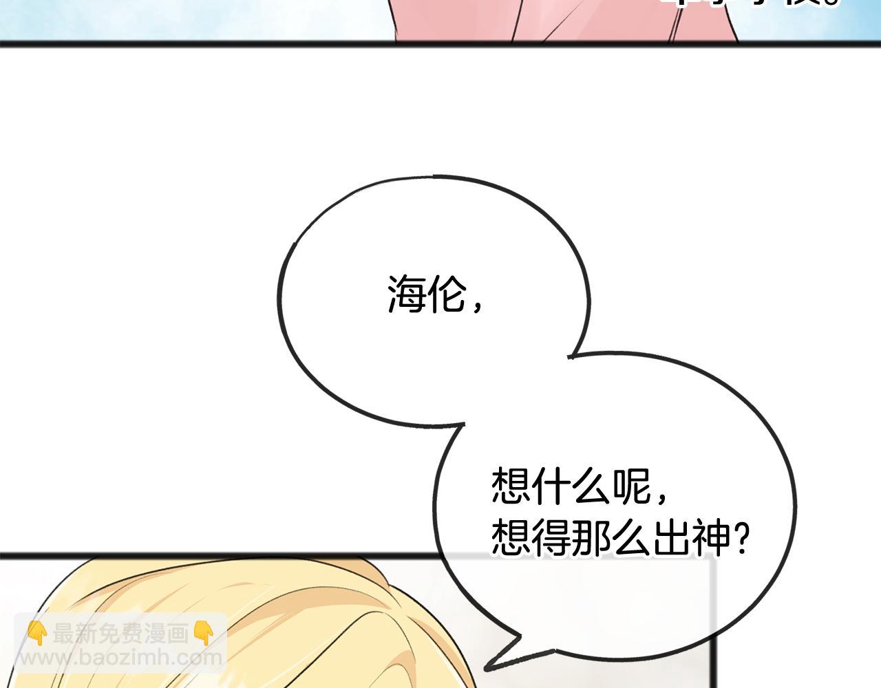 第49话 战争24