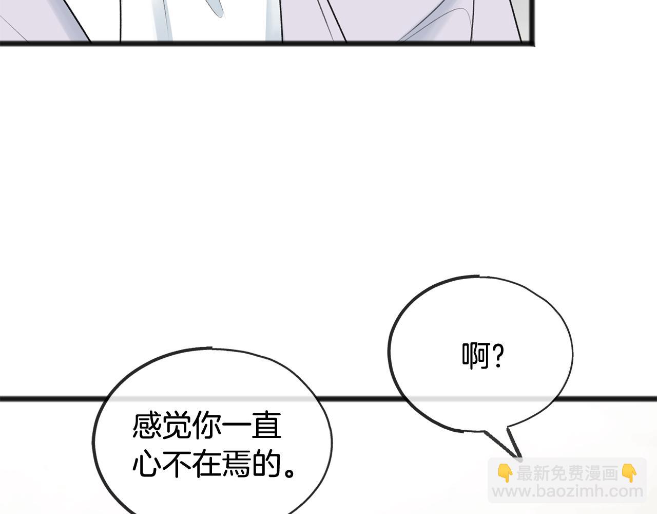 第49话 战争26