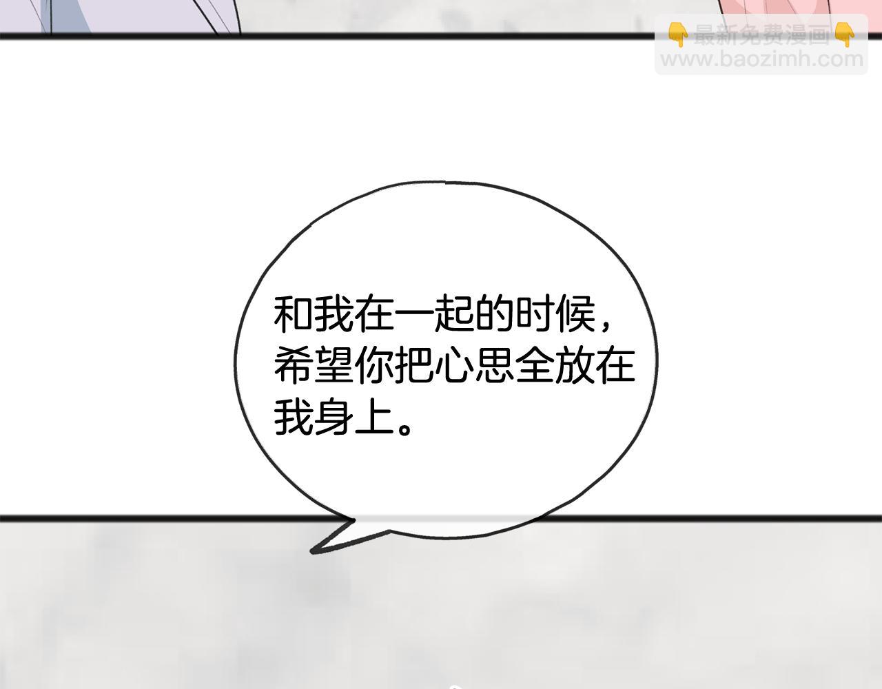 第49话 战争28