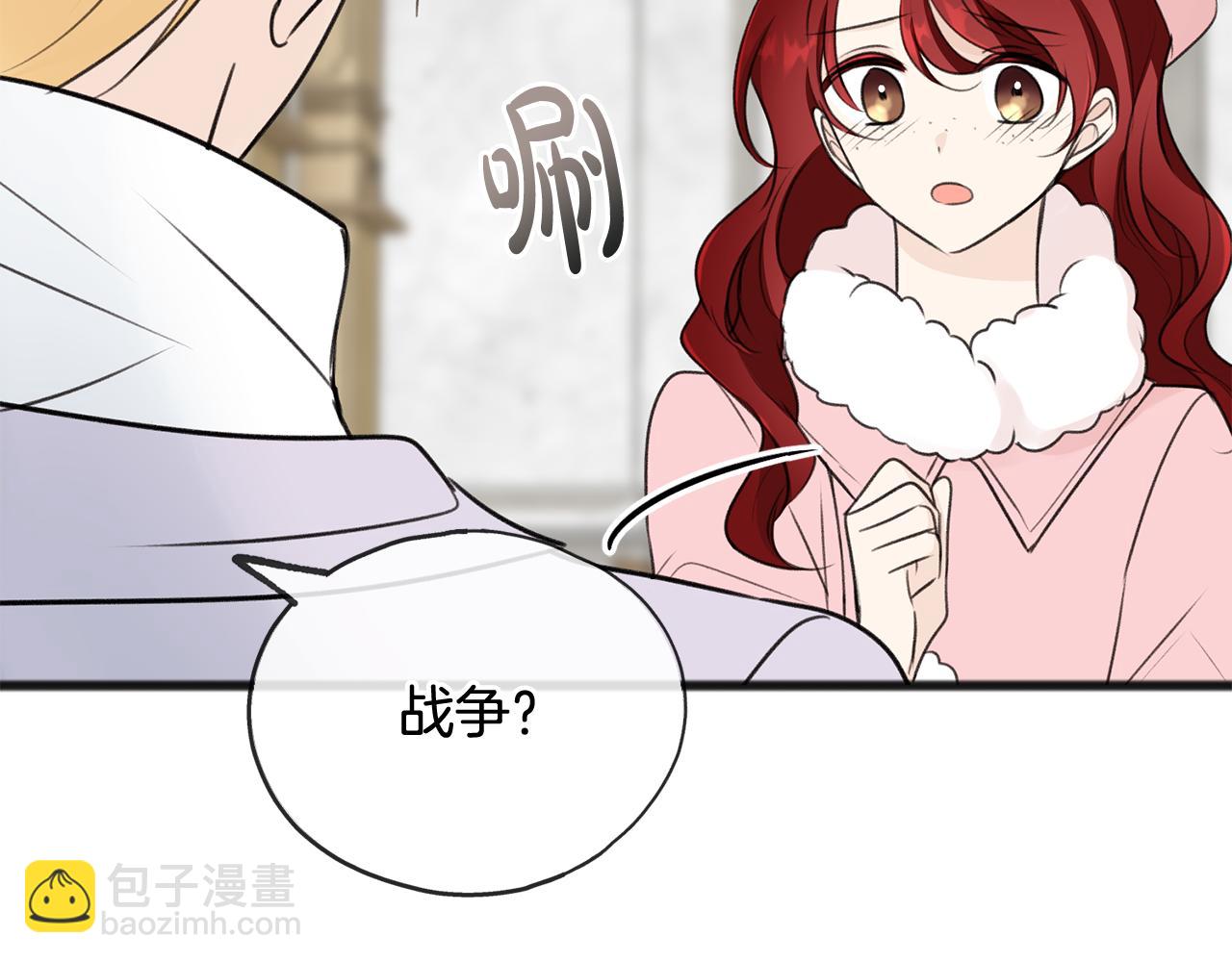 第49话 战争31