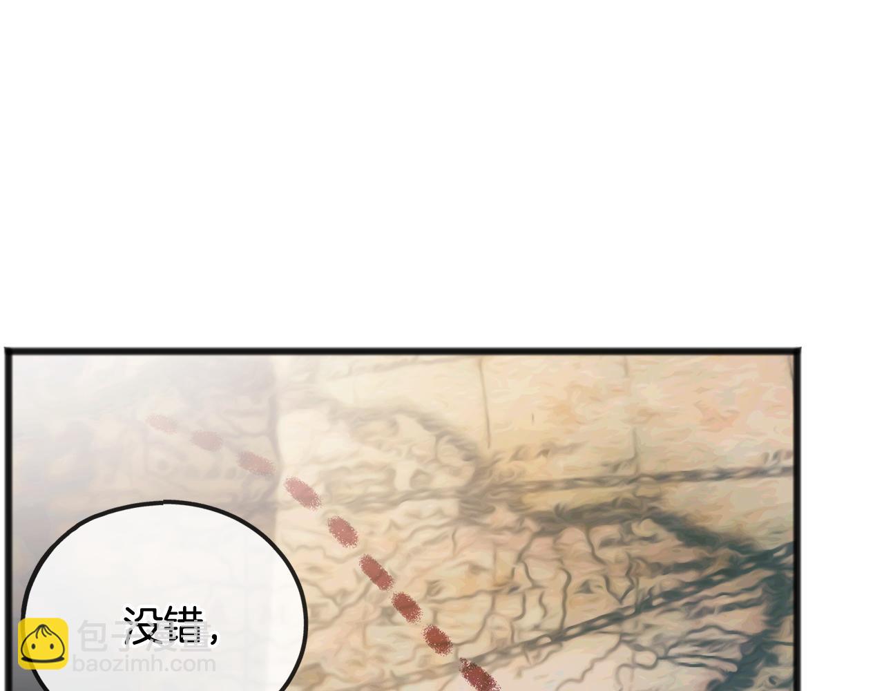 第49话 战争41