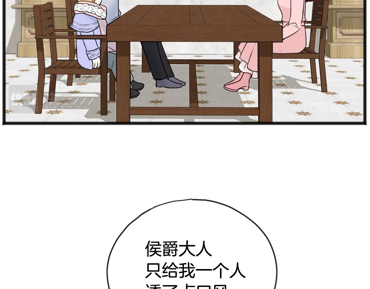 第49话 战争55