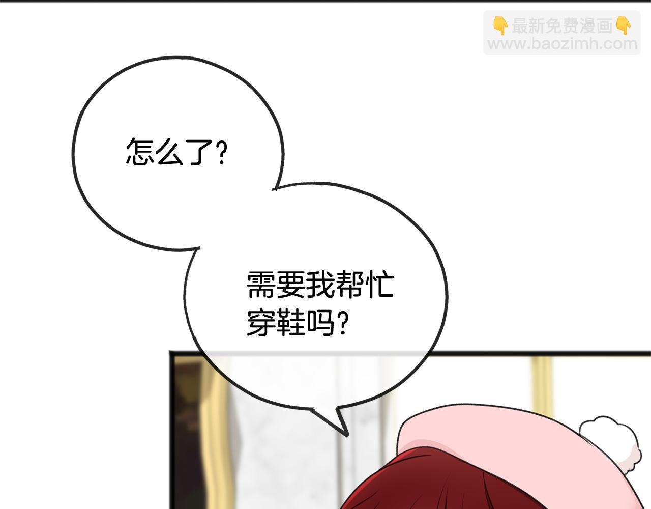 第49话 战争74