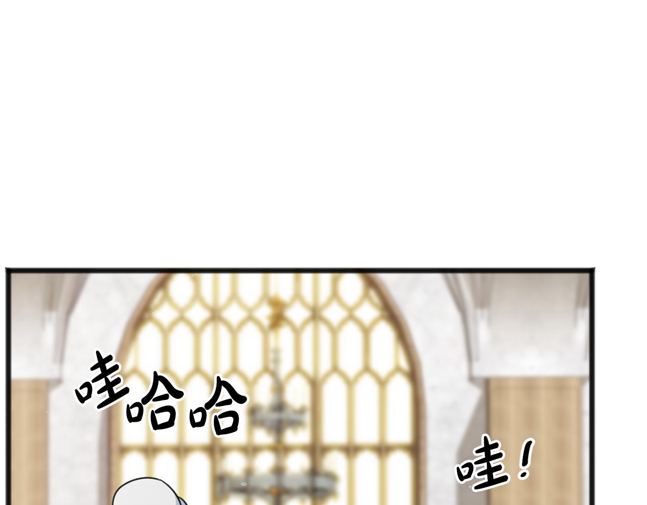 第49话 战争85