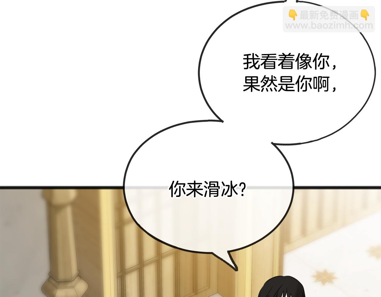 第49话 战争96