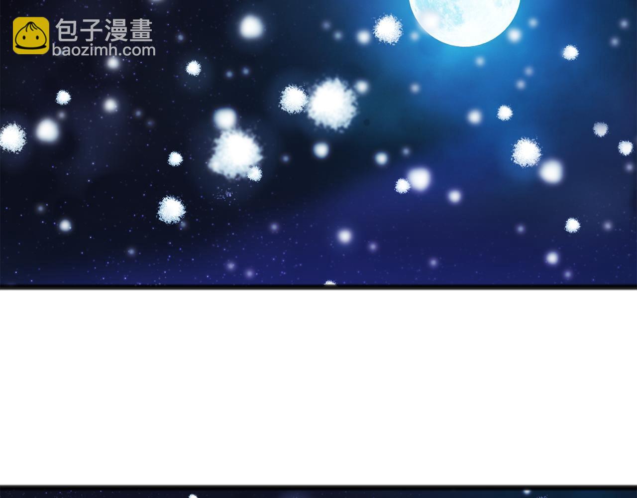 第50话 演技1