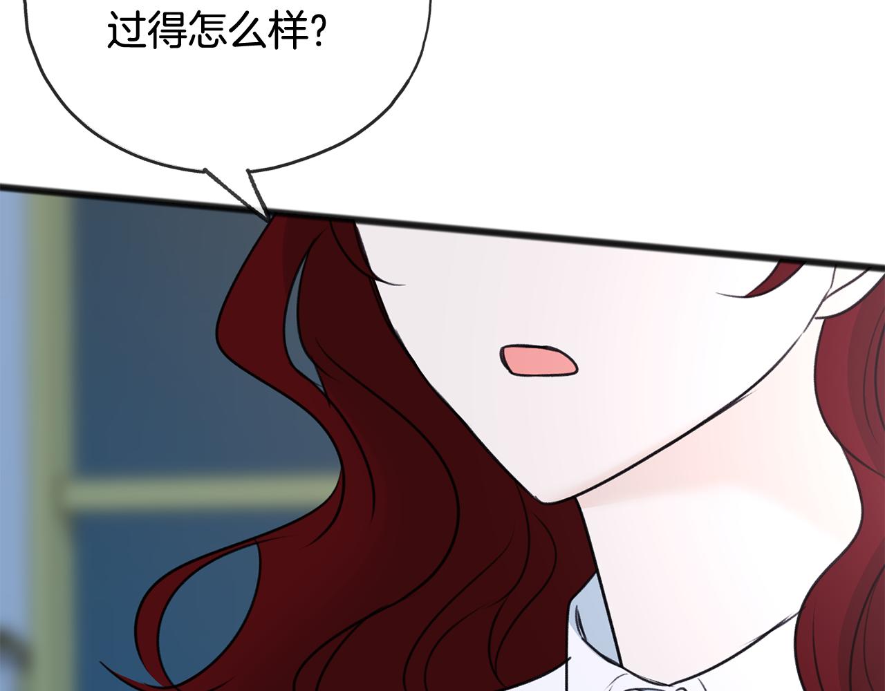 第50话 演技116