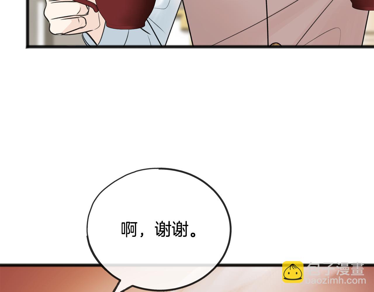 第50话 演技12
