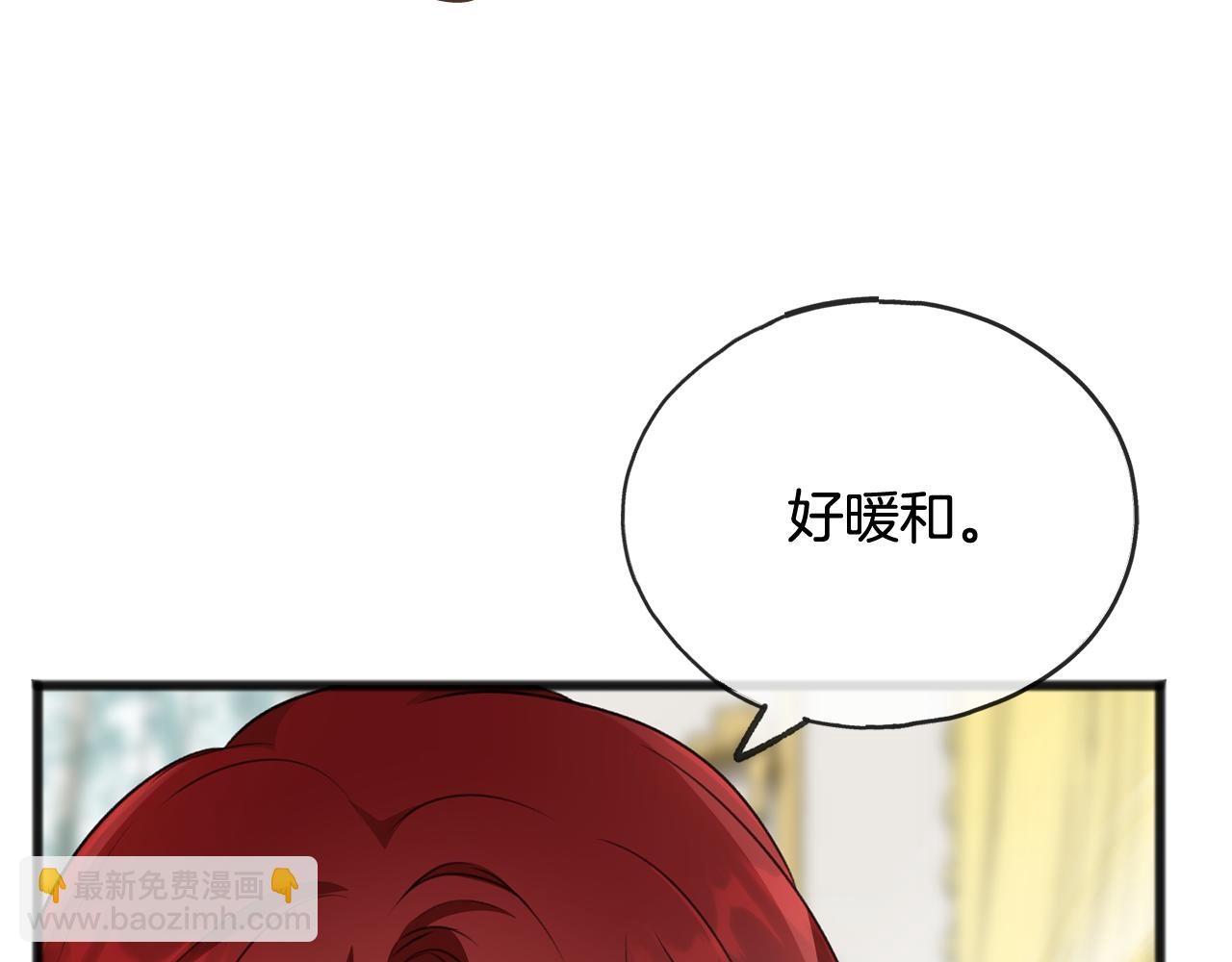 第50话 演技14