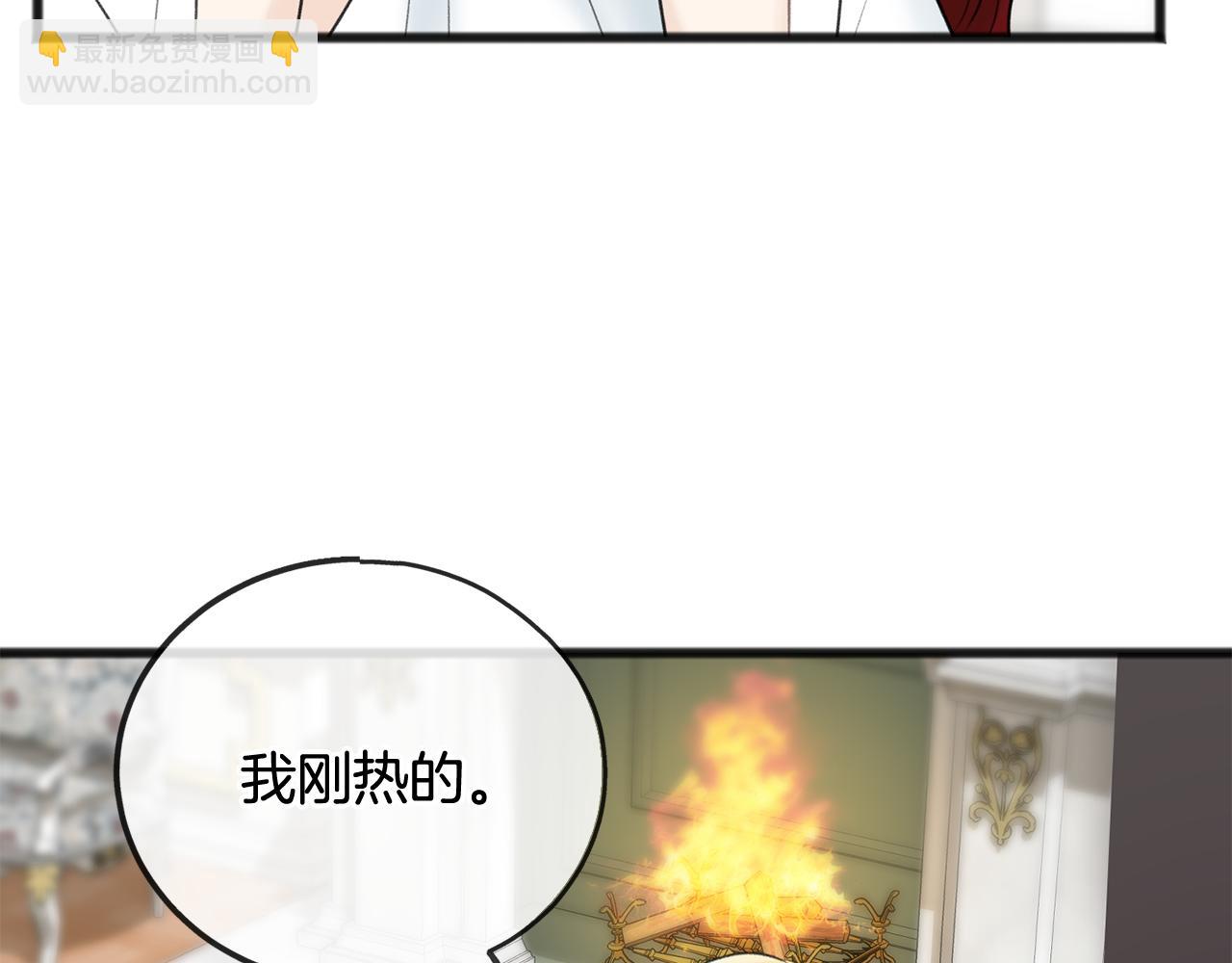 第50话 演技16