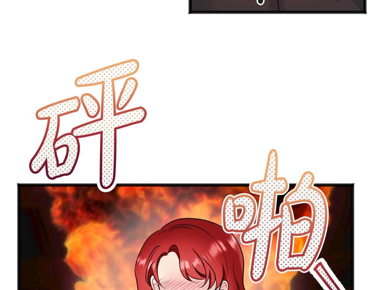 第50话 演技60