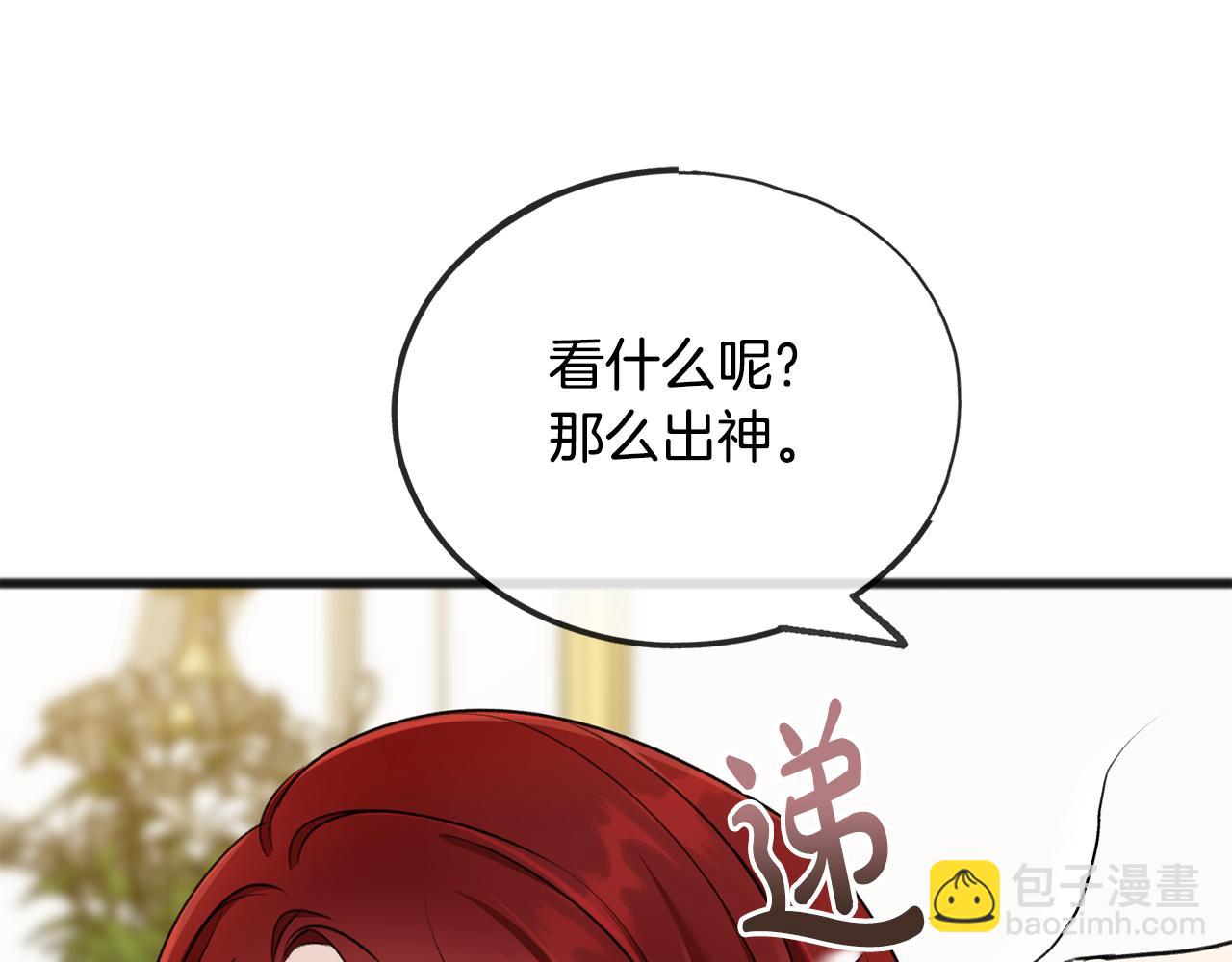 第50话 演技7