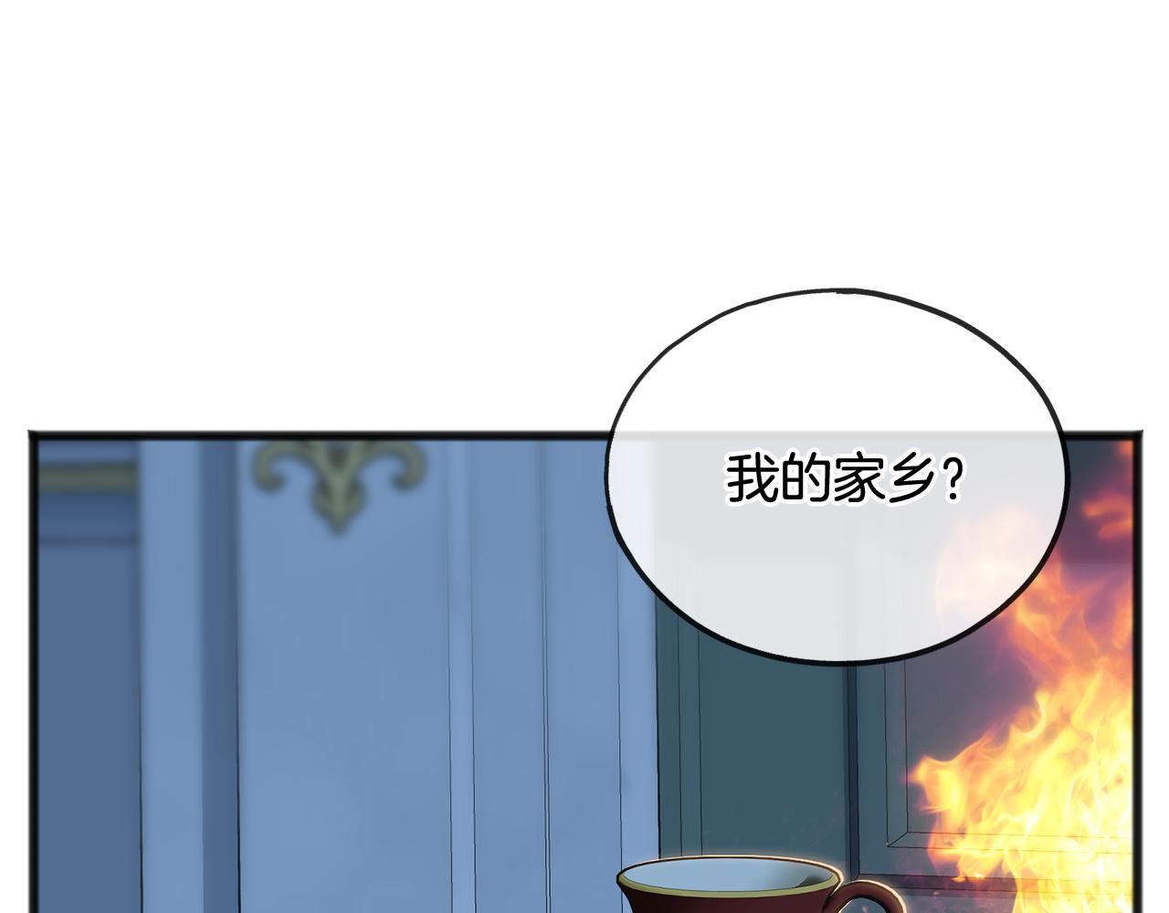 第50话 演技77