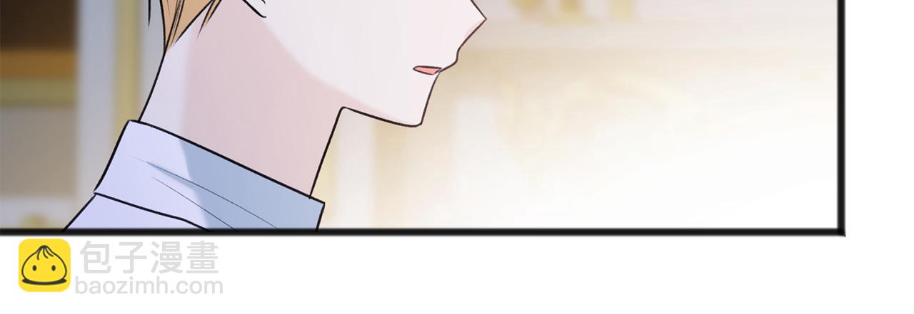 第50话 演技87
