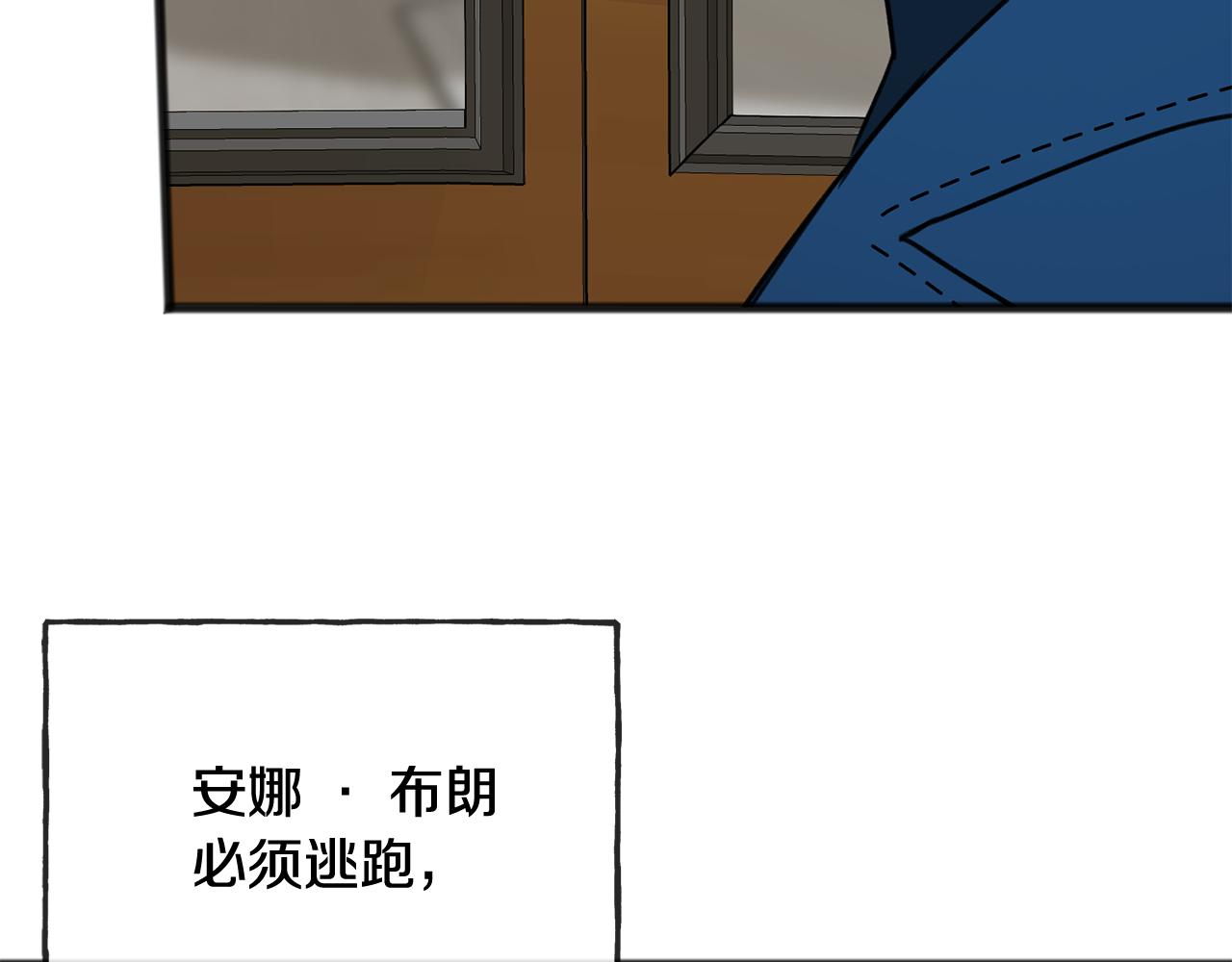 第51话 变数108