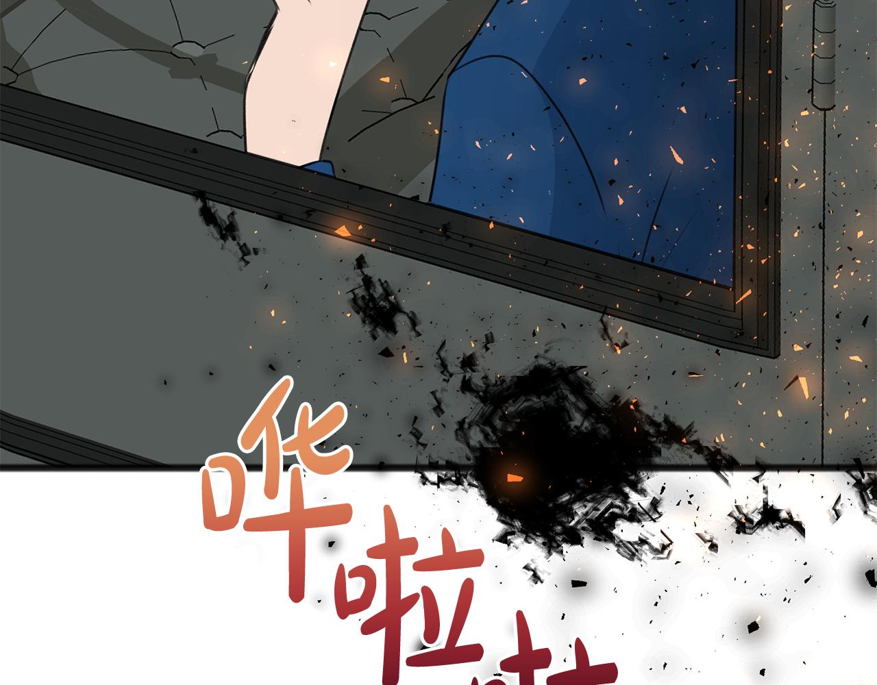 第51话 变数116
