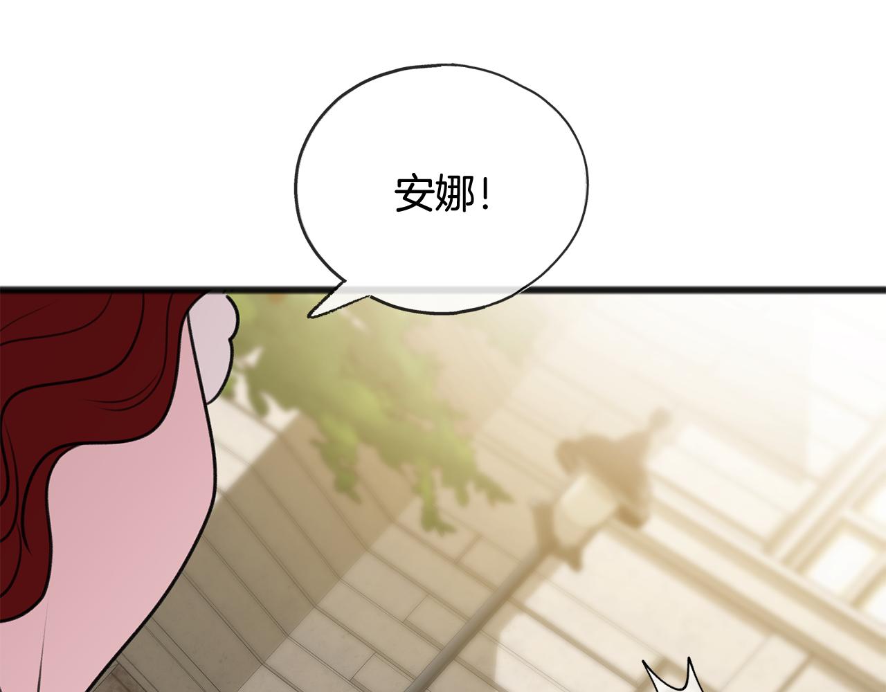 第51话 变数125