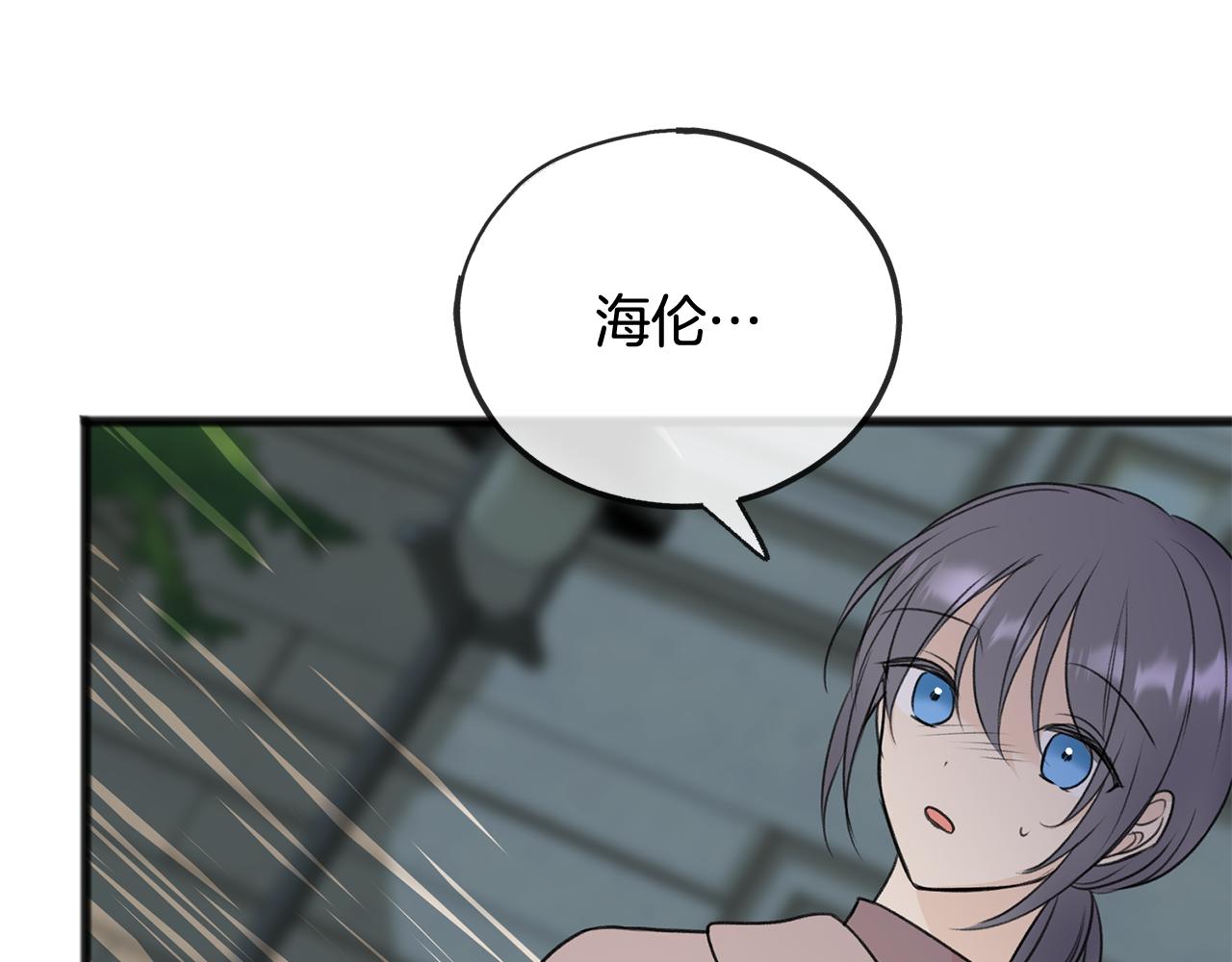第51话 变数127