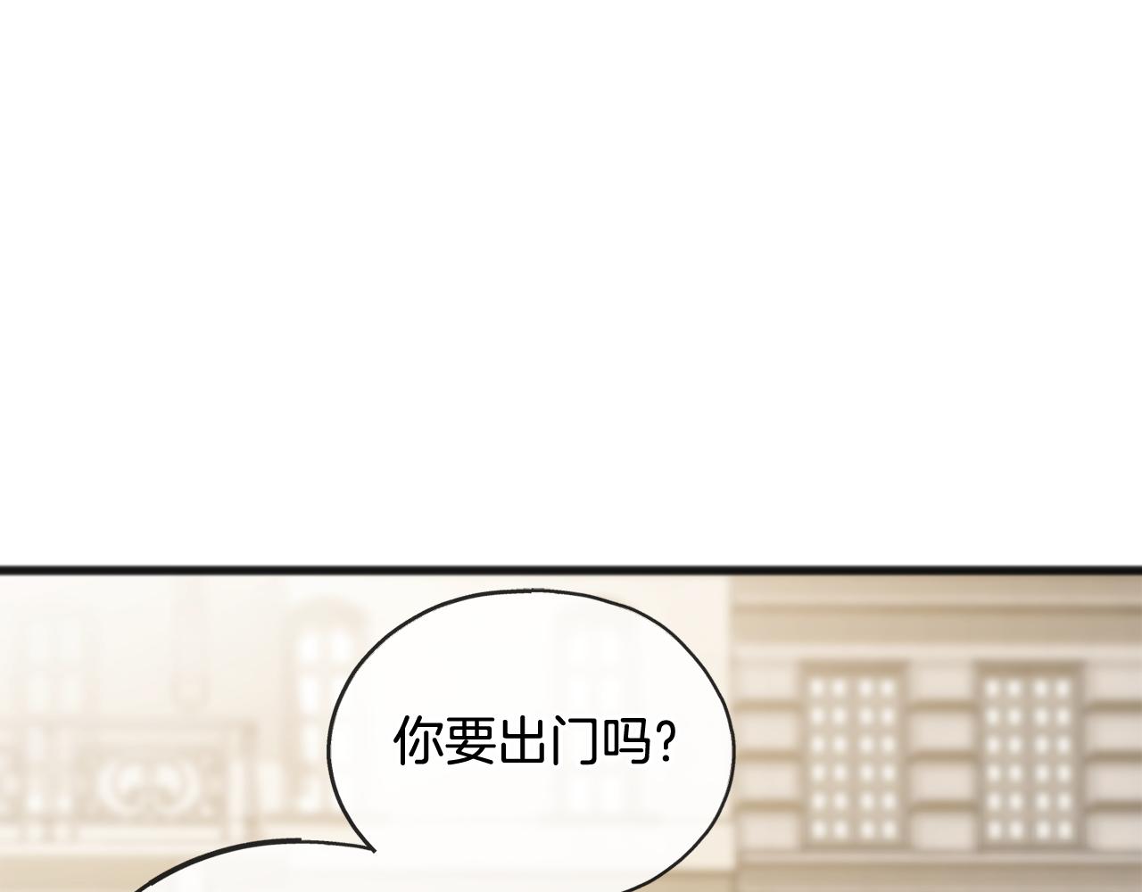 第51话 变数130