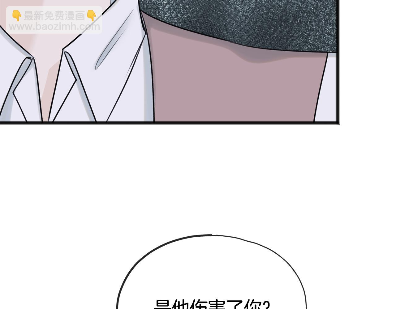 第51话 变数14