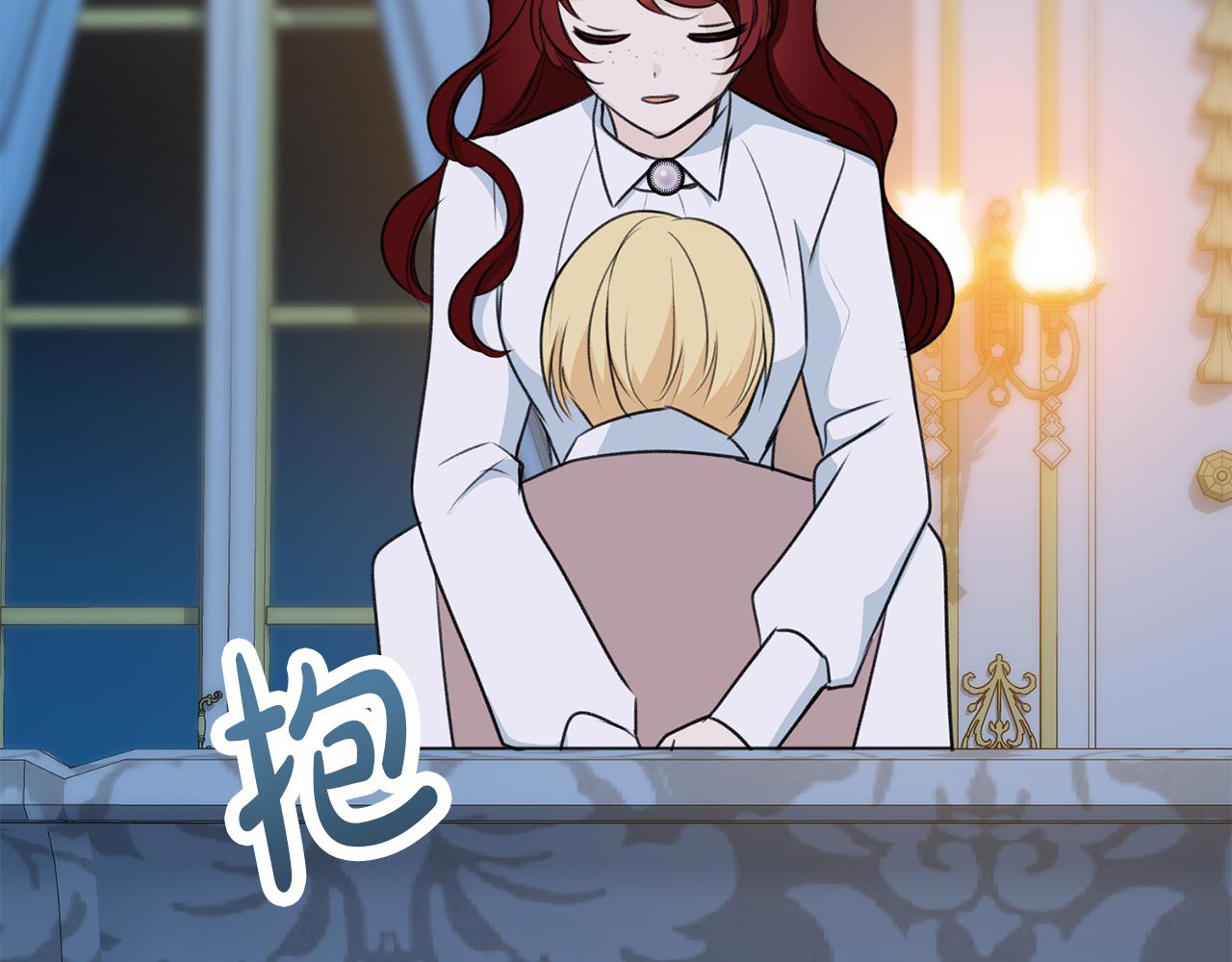 第51话 变数34