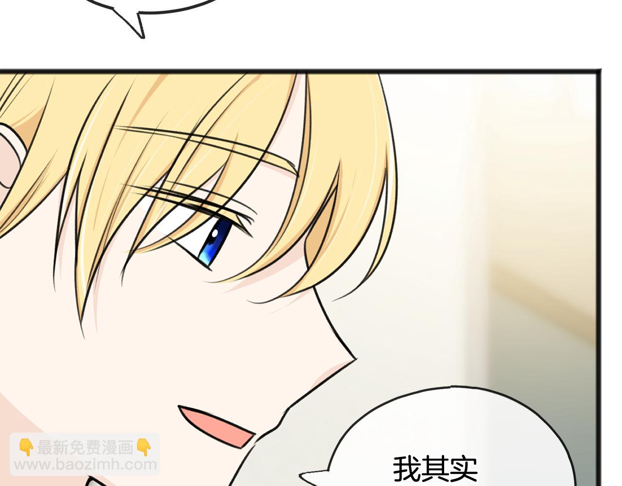 第51话 变数59