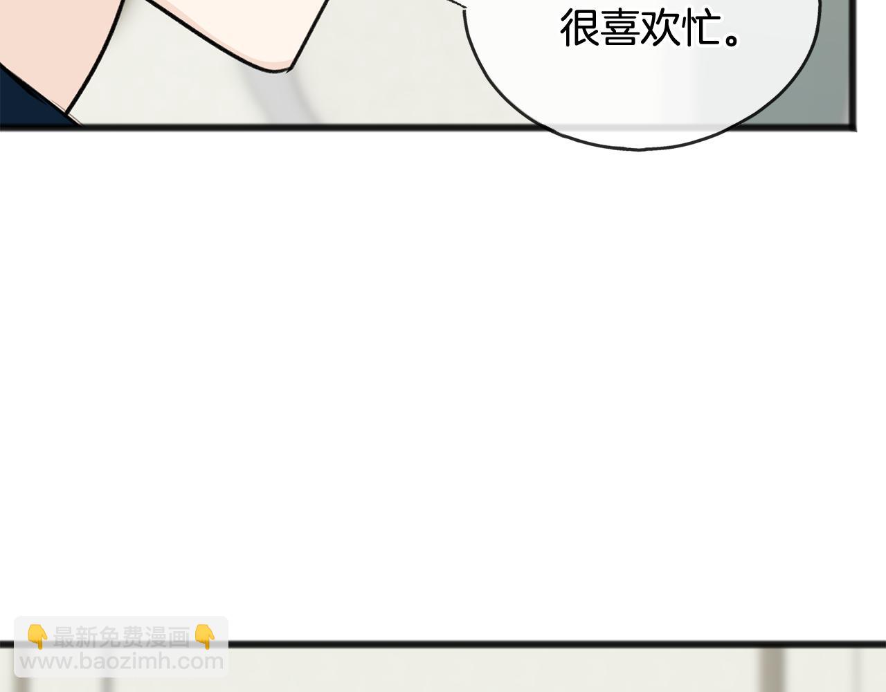 第51话 变数60