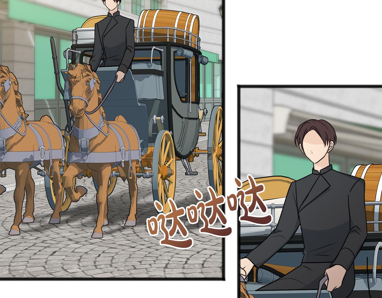 第51话 变数65