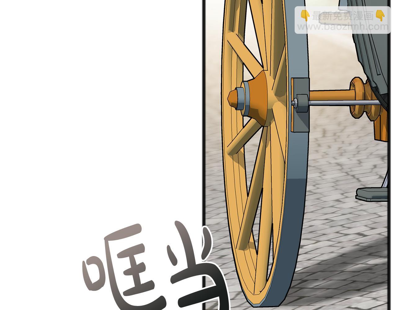 第51话 变数71