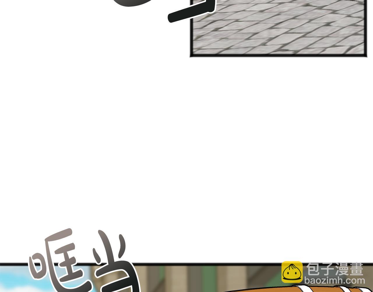 第51话 变数72