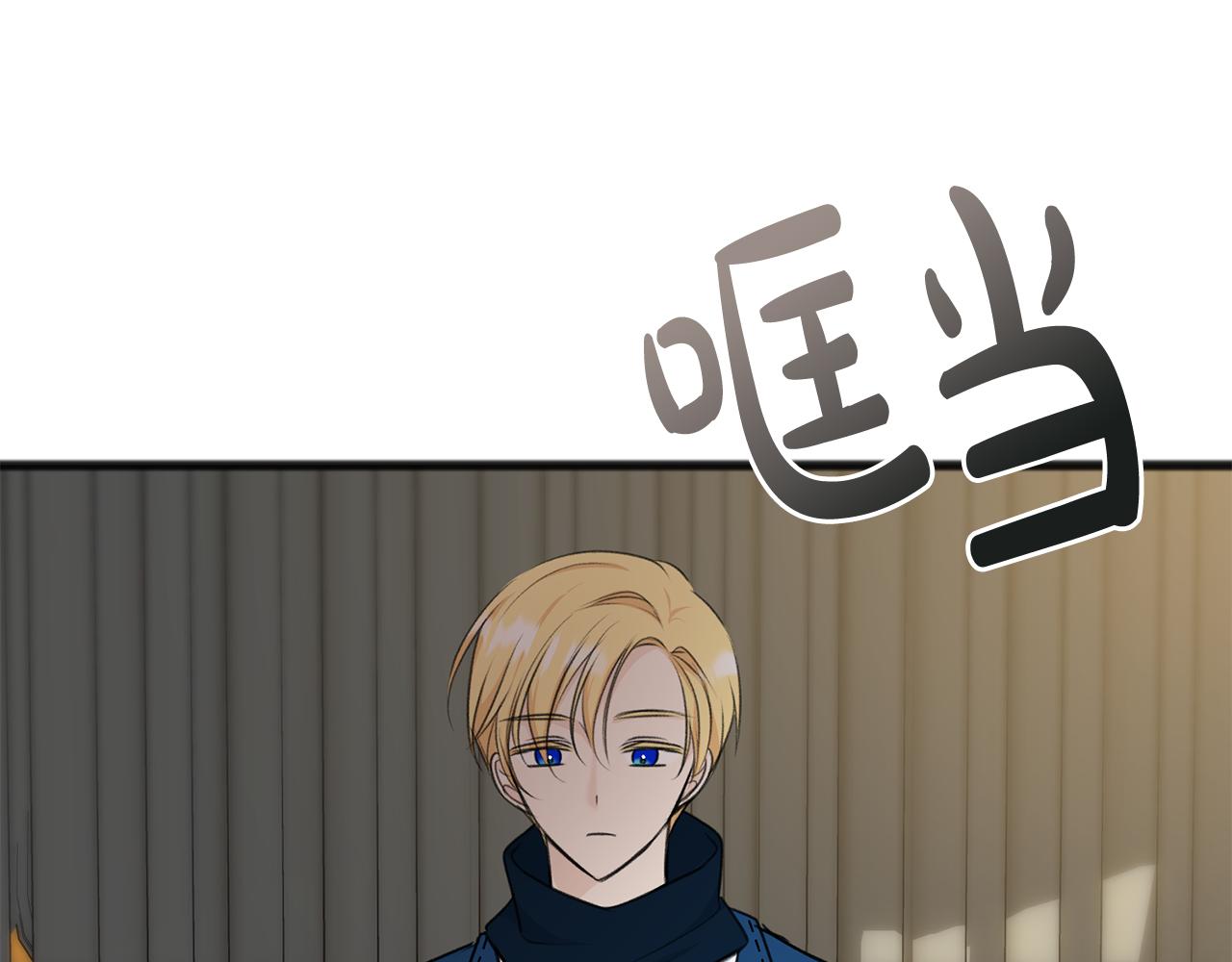 第51话 变数74