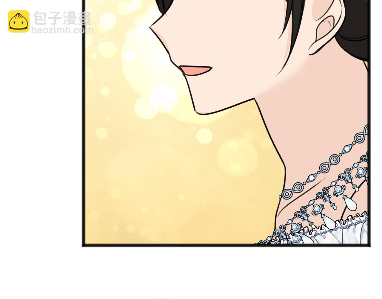 第52话 盖德坦白123