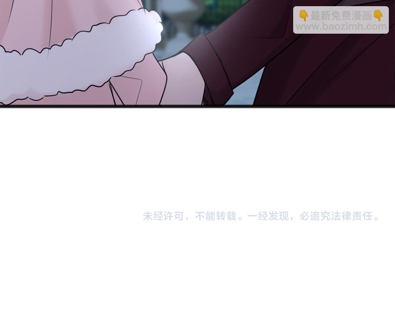 第52话 盖德坦白140
