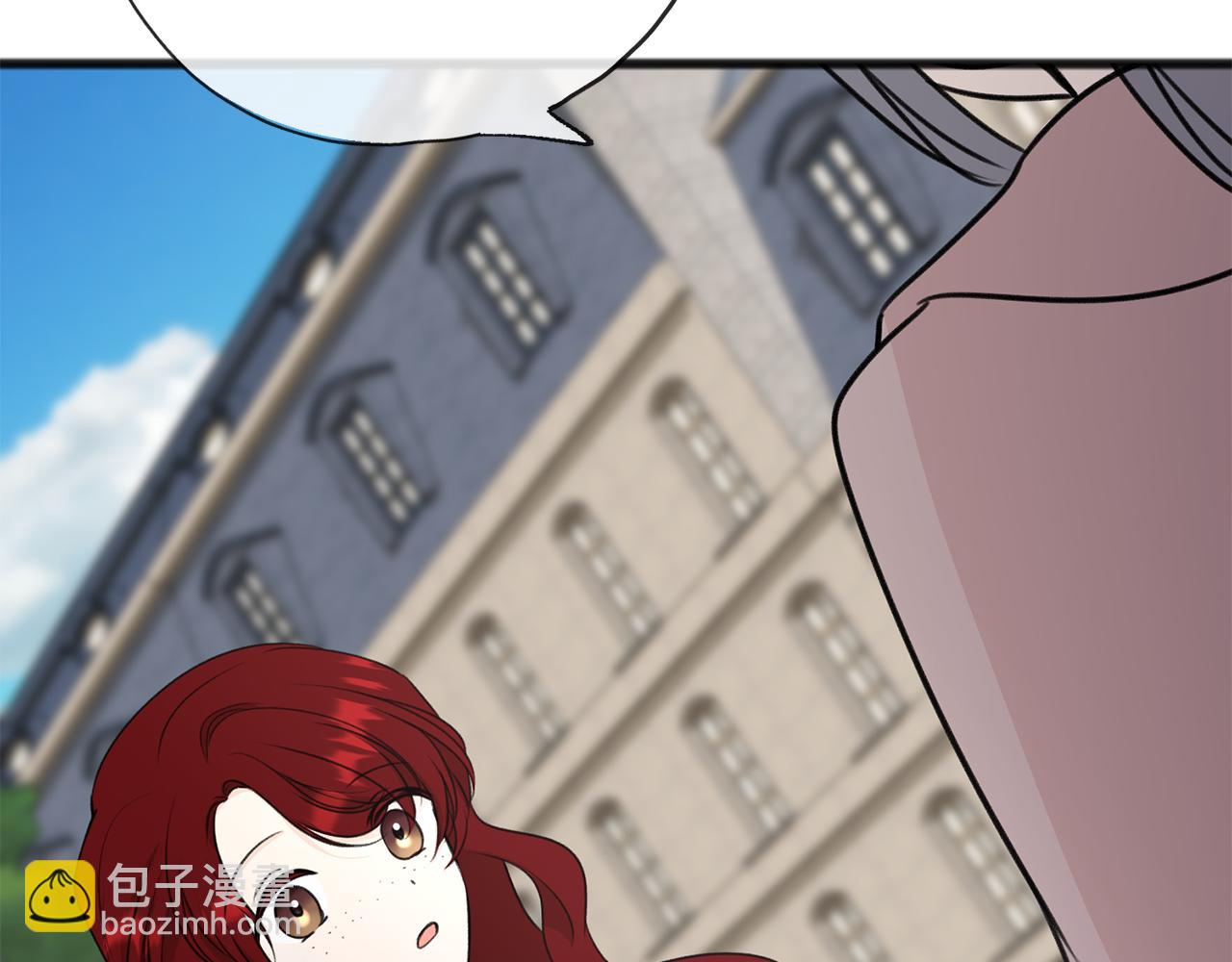 第52话 盖德坦白37